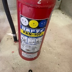消火器　４本
の画像
