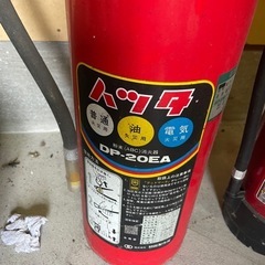 消火器　４本
の画像