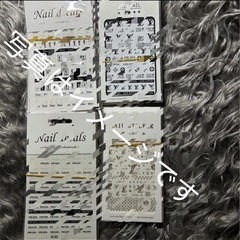 ネイルシール色々の画像