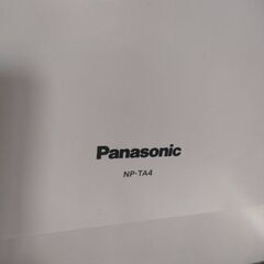 Panasonic 食洗機 NP-TA4　パナソニック　食器洗い乾燥機の画像