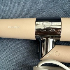 KINUJO ヘアドライヤー ベージュの画像