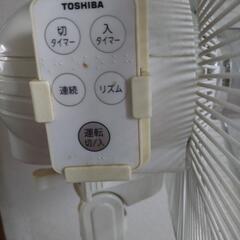 東芝扇風機の画像