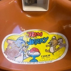 未使用　トムとジェリー かき氷 レトロ キョロちゃんの画像