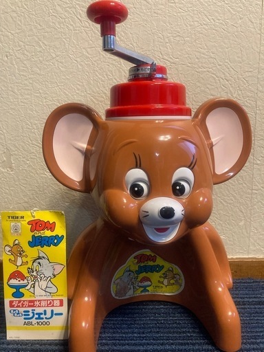 未使用　トムとジェリー かき氷 レトロ キョロちゃん