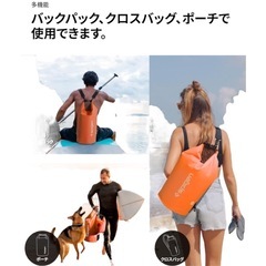 新品未使用♥防水ドライバッグ（20L＆2Lセット）の画像