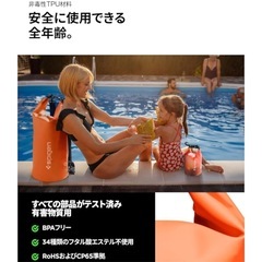 新品未使用♥防水ドライバッグ（20L＆2Lセット）の画像