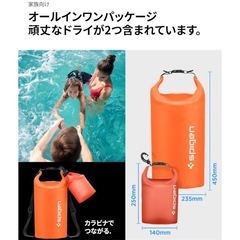 新品未使用♥防水ドライバッグ（20L＆2Lセット）の画像