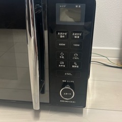 e angle 電子レンジ 2023年製 ANG-MO-C5(K) 美品の画像
