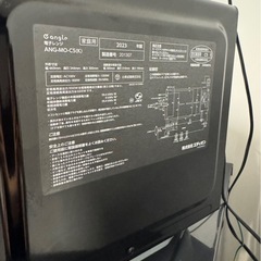 e angle 電子レンジ 2023年製 ANG-MO-C5(K) 美品の画像