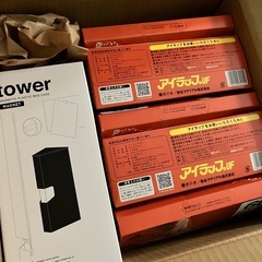 tower マグネットプラスチックバッグケース➕アイラップ5箱セットの画像