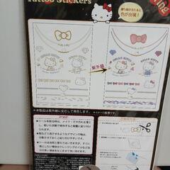 【サンリオ】ハローキティタトゥーシールの画像