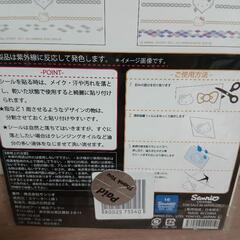 【サンリオ】ハローキティタトゥーシールの画像