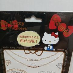 【サンリオ】ハローキティタトゥーシールの画像