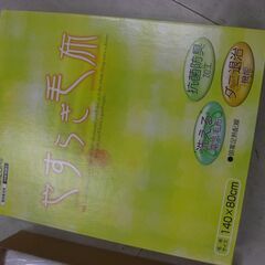 【新品】電気毛布の画像