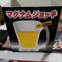 ミニジョッキの画像