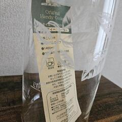 新品　レピシエ　ハリオ　ハンディ　クーラー　ポット　水出しの画像