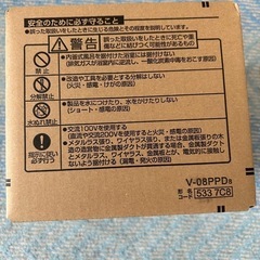 三菱パイプ用ファンの画像