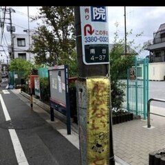 チョッパーの帽子付きボトル ゴムゴムの手スナックトング 箱付き 2個セットの画像
