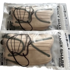 マスク 不織布 ベージュ グレー の画像