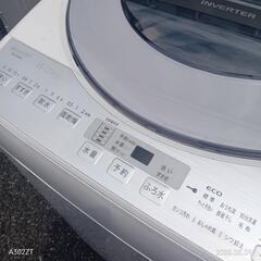 🉐🉐TH020　新生活応援  SHARP　18年製　8㌔洗濯機の画像