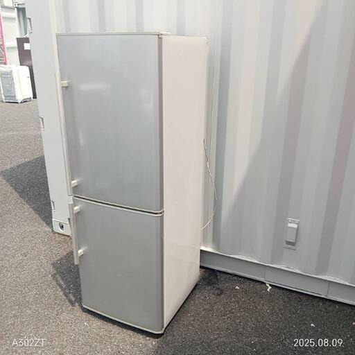 TH022 新生活応援 三菱 人気モデル 大型冷蔵庫 256L