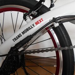トランスモバイリーNEXT206(中古)の画像