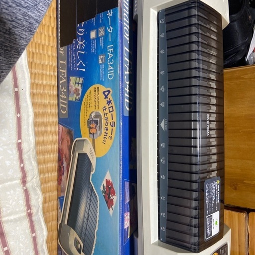 ✴️綺麗✴️最新WIN 11搭載 高画質グレア液晶 新品SSD1000GB