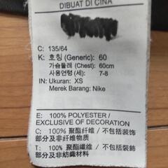 ナイキ 男児Tシャツ XS（120くらい） NIKE DRI-FITの画像