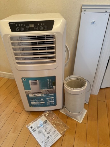 （商談中）  スポットクーラー