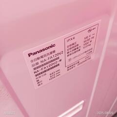 🉐🉐T081新生活　Panasonic　洗濯容量　20年製　容量12㌔の画像