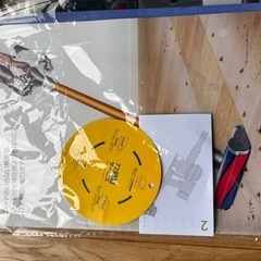 ダイソン掃除機の画像
