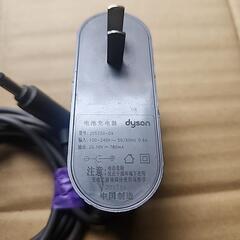 dyson、ダイソン、アダプター中古、の画像