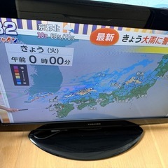 【テレビ】REGZA 32インチ32AE1 TOSHIBAの画像