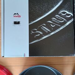 STAUB ストウブ 鍋 箱・説明書・付属品全部揃ってますの画像