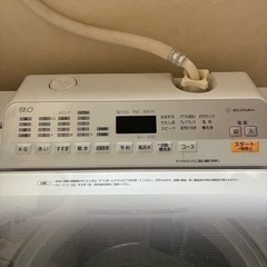 洗濯機の画像