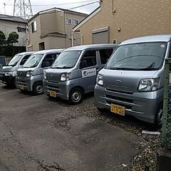 軽作業★賃貸マンション、アパートなどの巡回清掃★運転免許があればどなたでも★の画像