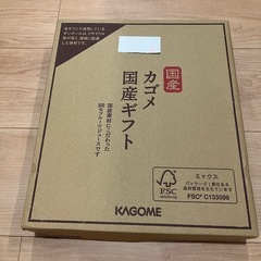 カゴメ　国産プレミアム　ジュースの画像