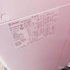 🉐🉐T084新生活　SHARP　20年製　乾燥機能付き洗濯機　8㌔の画像