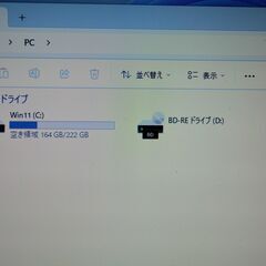 高速NEC Win11 i5 8Gb SSD値段相談可の画像