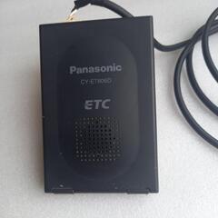 一体型ETC•軽セットアップ品の画像