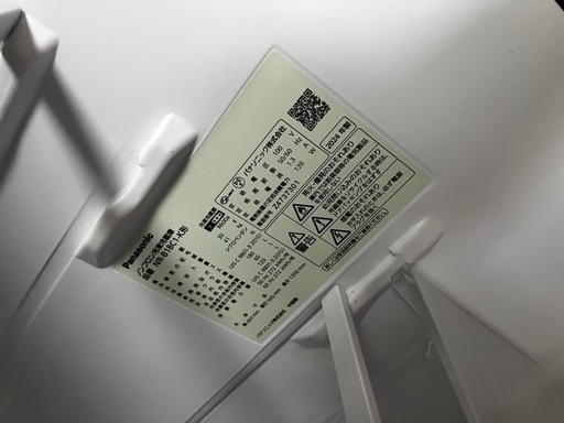 Panasonic 冷蔵庫