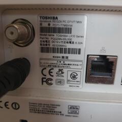 ジャンク扱いdynabook REGZA PC D71/T7MW (PD71-T7MBXWの画像