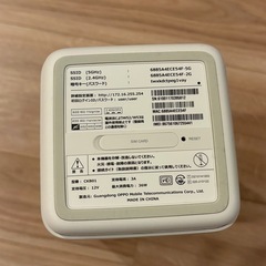 【美品】ソフトバンクエアー ターミナル5 家庭用Wi-Fiルーター 工事不要 5G対応 ソフトバンクAirの画像