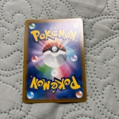 ポケモンカードレックウザ284/ 184の画像