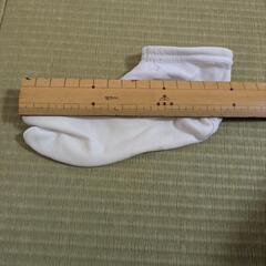 子ども用足袋　小の画像