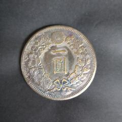一円銀貨　明治11年の画像