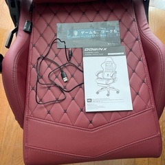 美品　Dowinx　ゲーミングチェアの画像