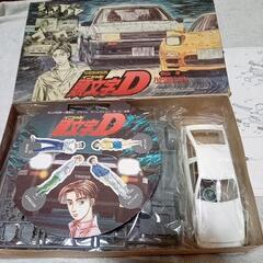 オモチャの画像