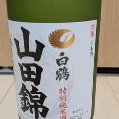 【未開封品】特撰 白鶴 特別純米酒 山田錦 720ml やや辛口の画像