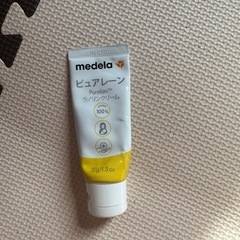 medela ピュアレーンの画像